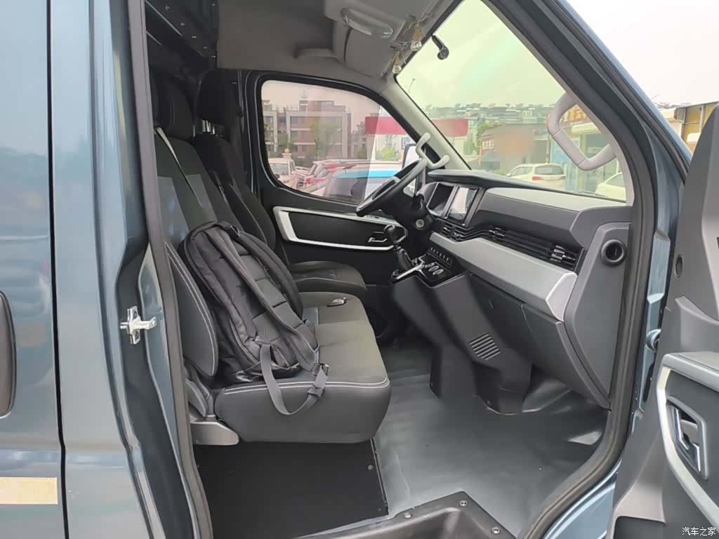 DongFeng V9, 2024 25