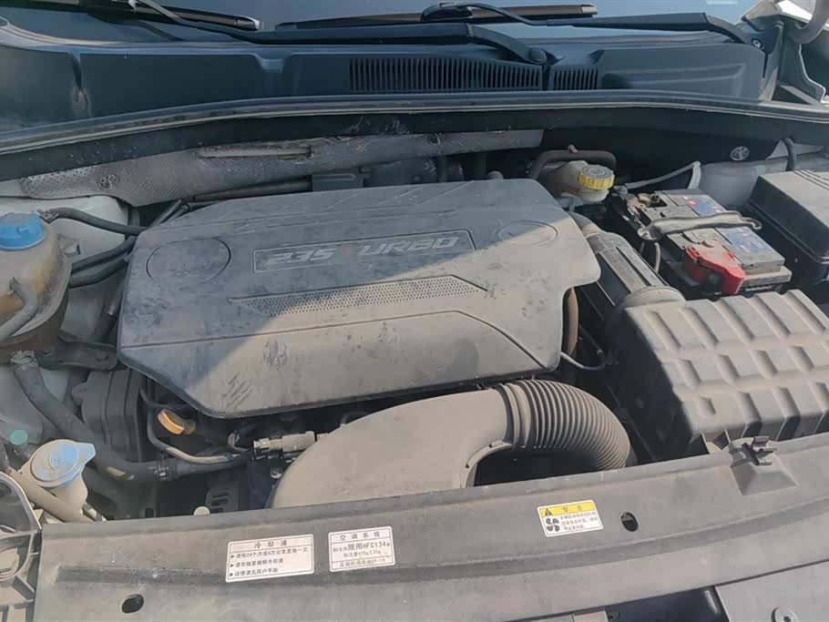 Trumpchi Trumpchi GS4