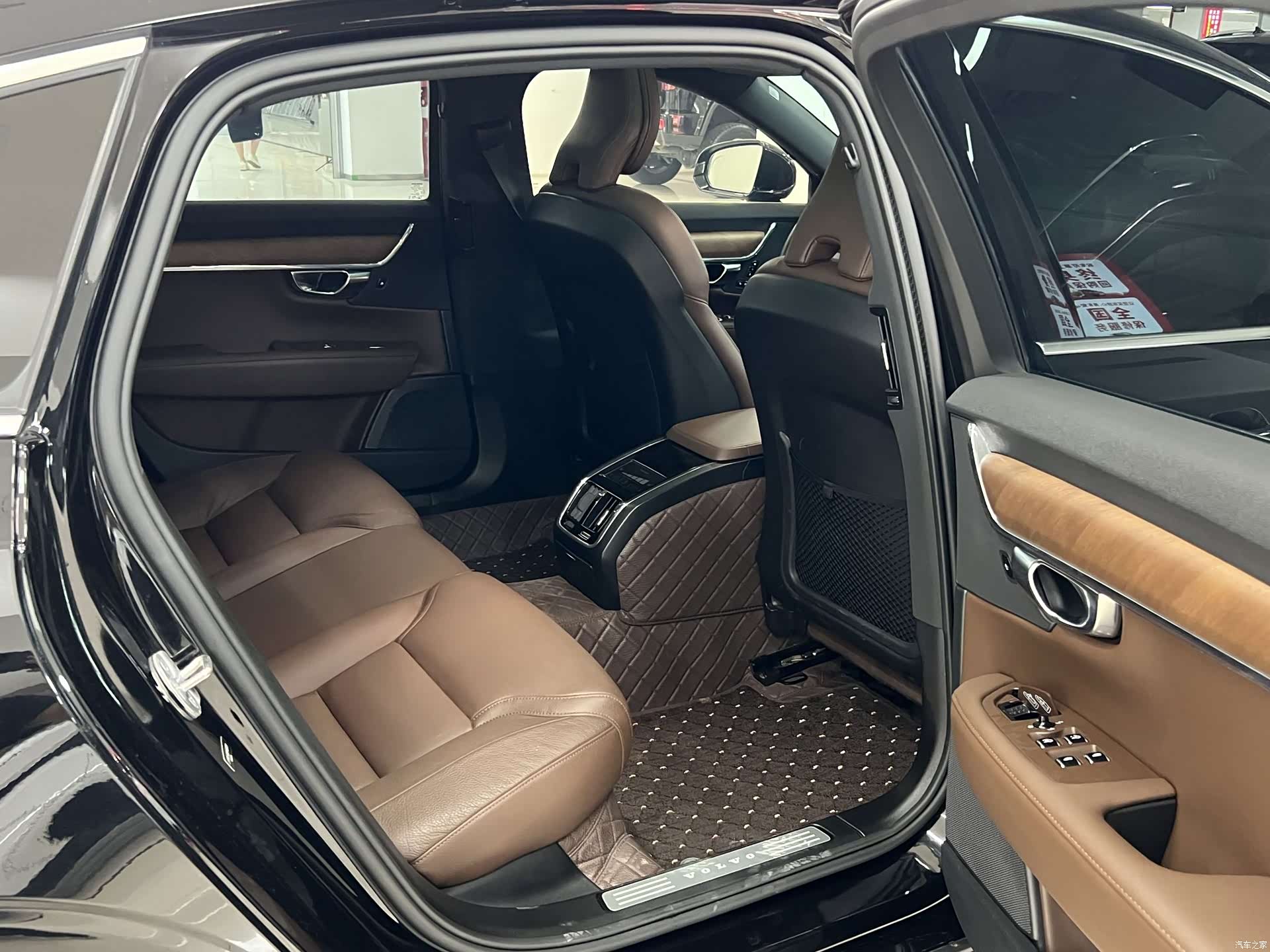Volvo S90, 2024 12