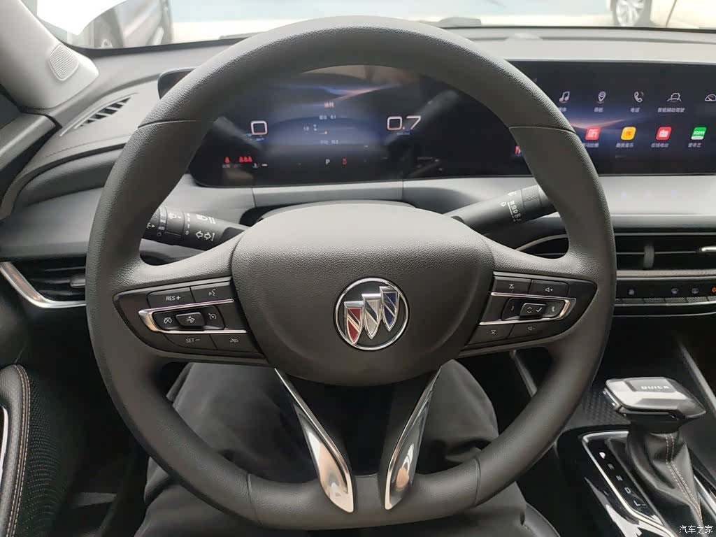 Buick Verano, 2024 7