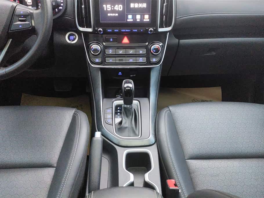 Hyundai Beijing ix35