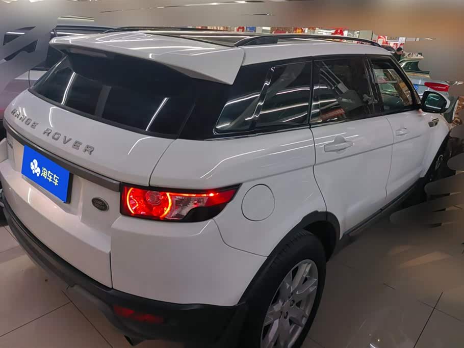Land Rover Range Rover Aurora