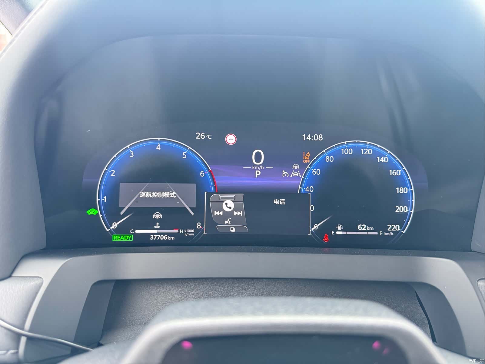Toyota Alphard, 2024 30