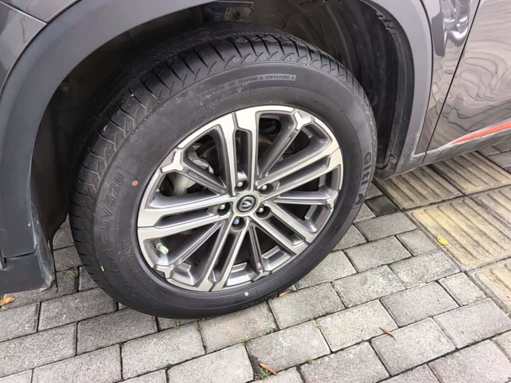 Changan CS75, 2021 23