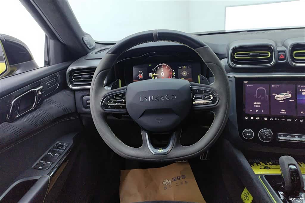 Lynk & Co 02, 2022 15