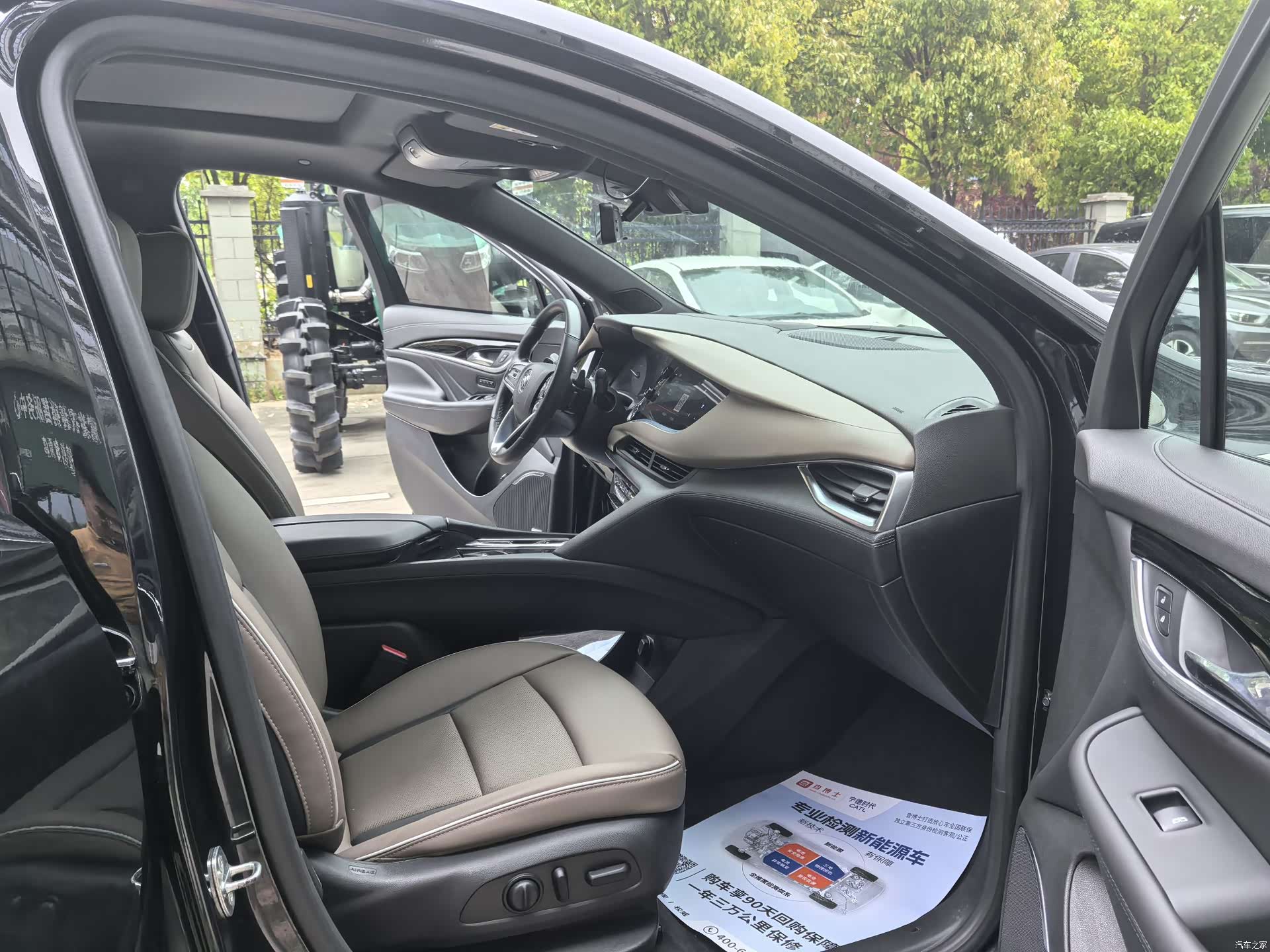 Buick Enclave, 2022 19