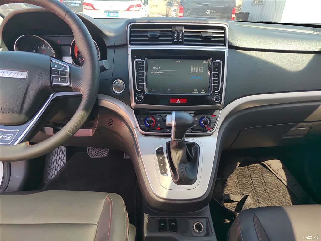 Haval M6, 2019 9