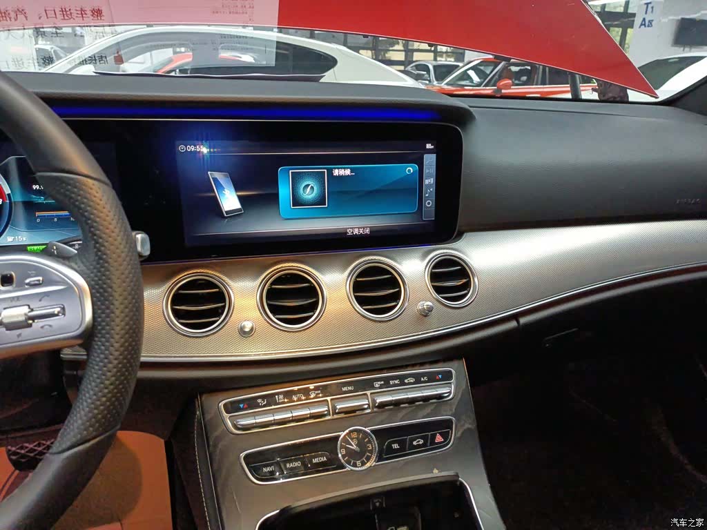 Mercedes-Benz E-Class, 2019 9
