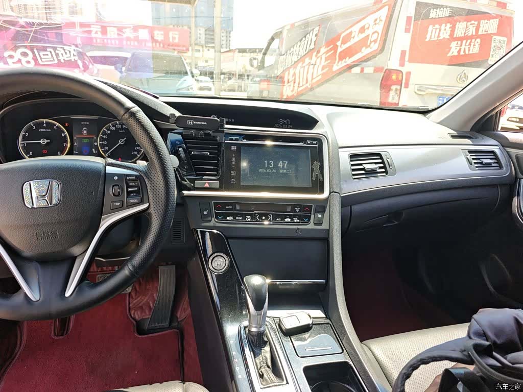 Honda Spirior, 2016 13