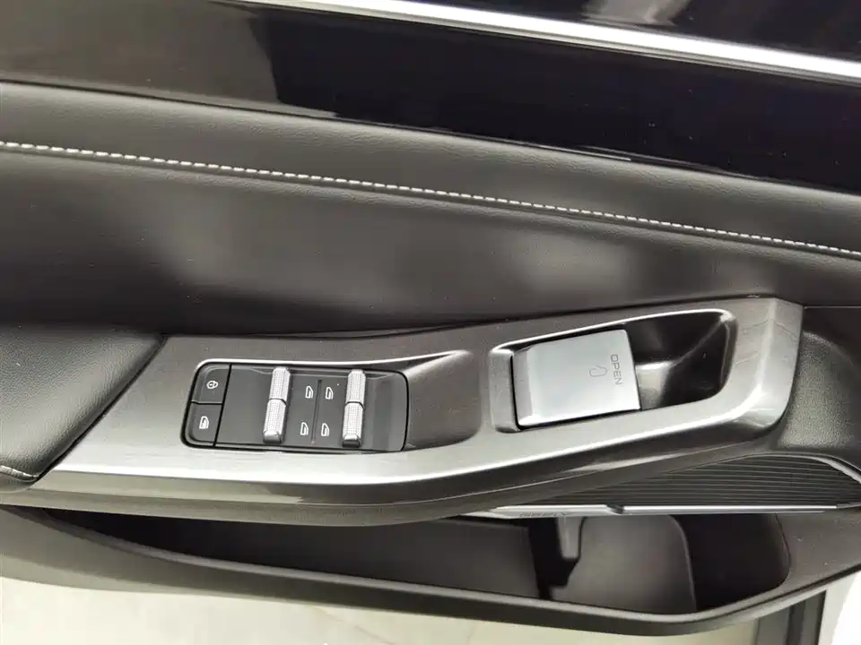 Geely Galaxy Galaxy L6