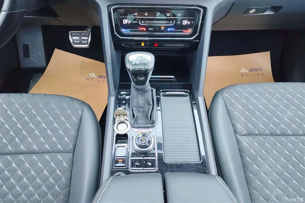 Volkswagen Teramont X, 2021 16