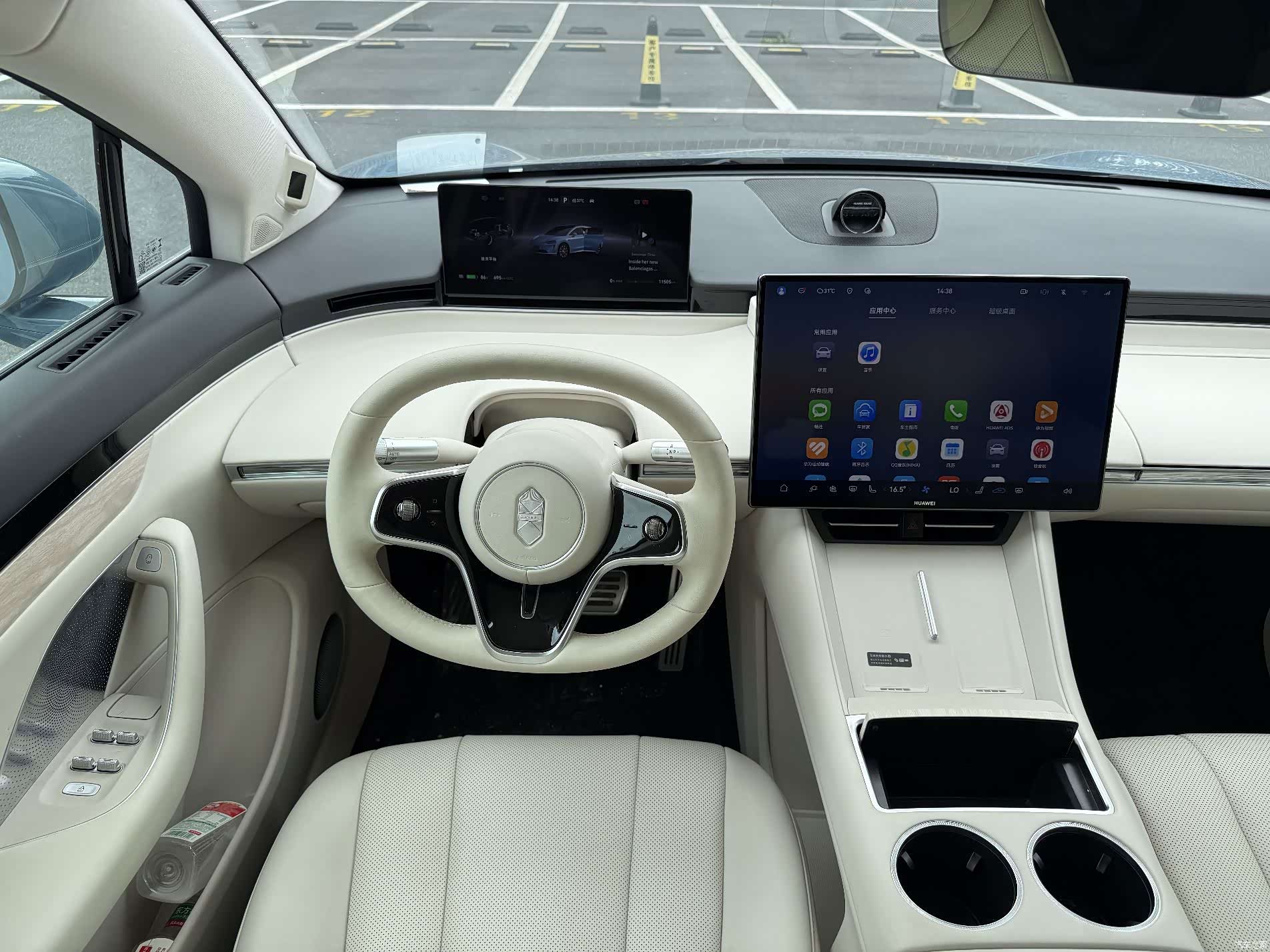 Luxeed R7, 2025 18