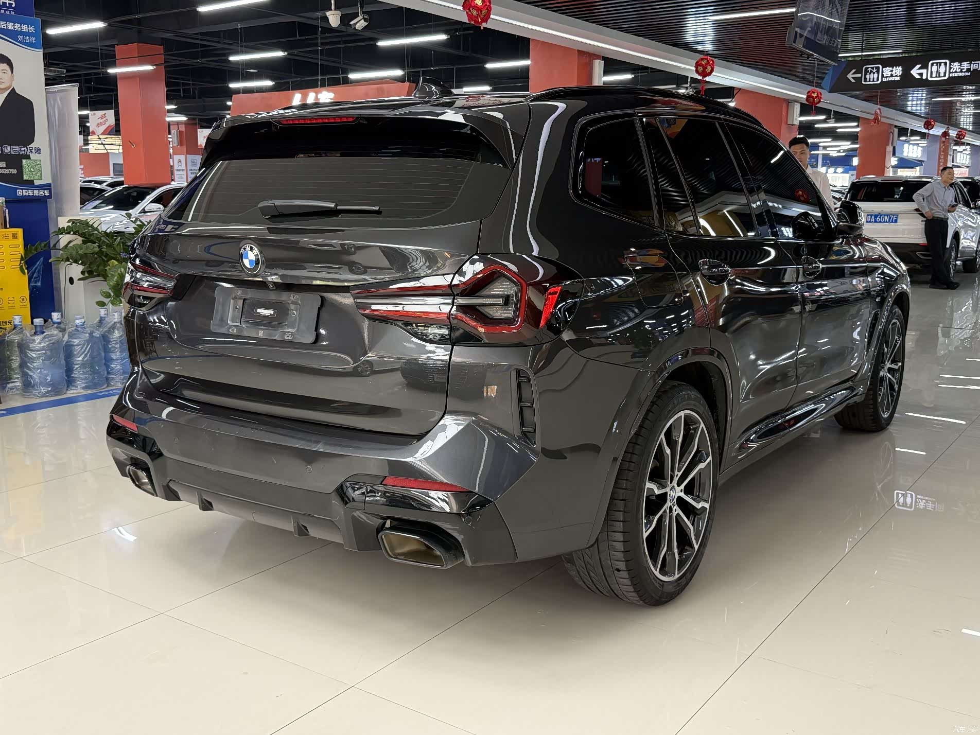 BMW X3, 2022 14