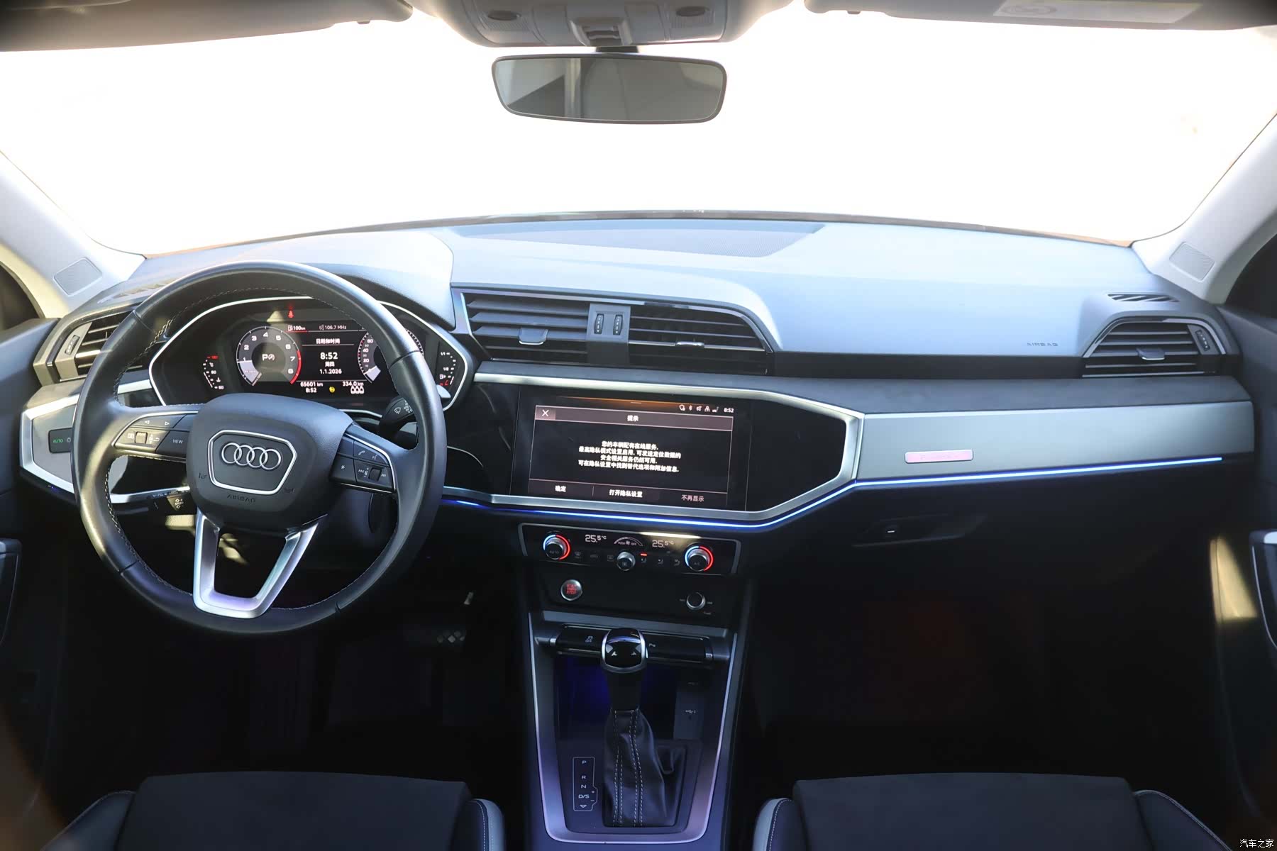 Audi Q3, 2023 8