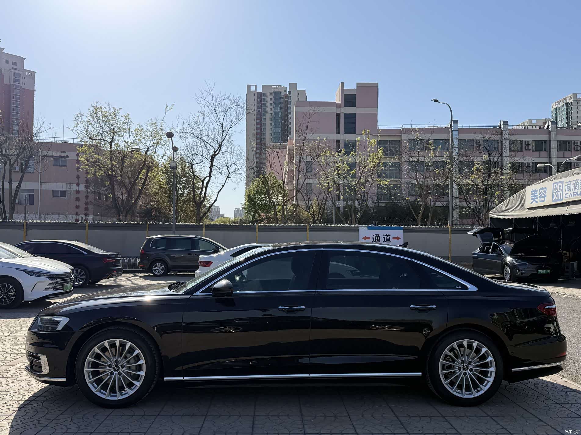Audi A8L, 2021 4