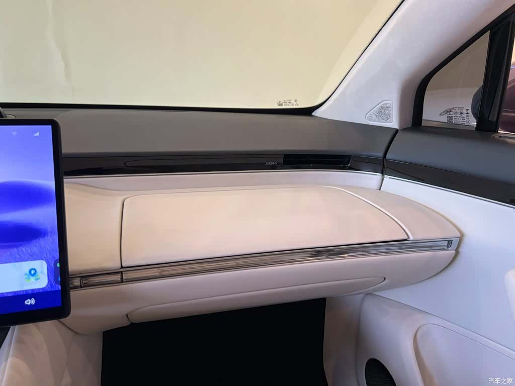Luxeed R7, 2025 21