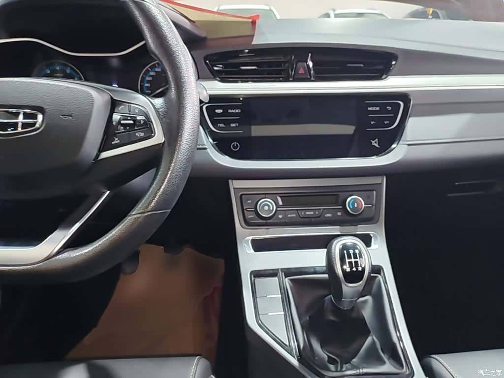 Geely Emgrand, 2021 10