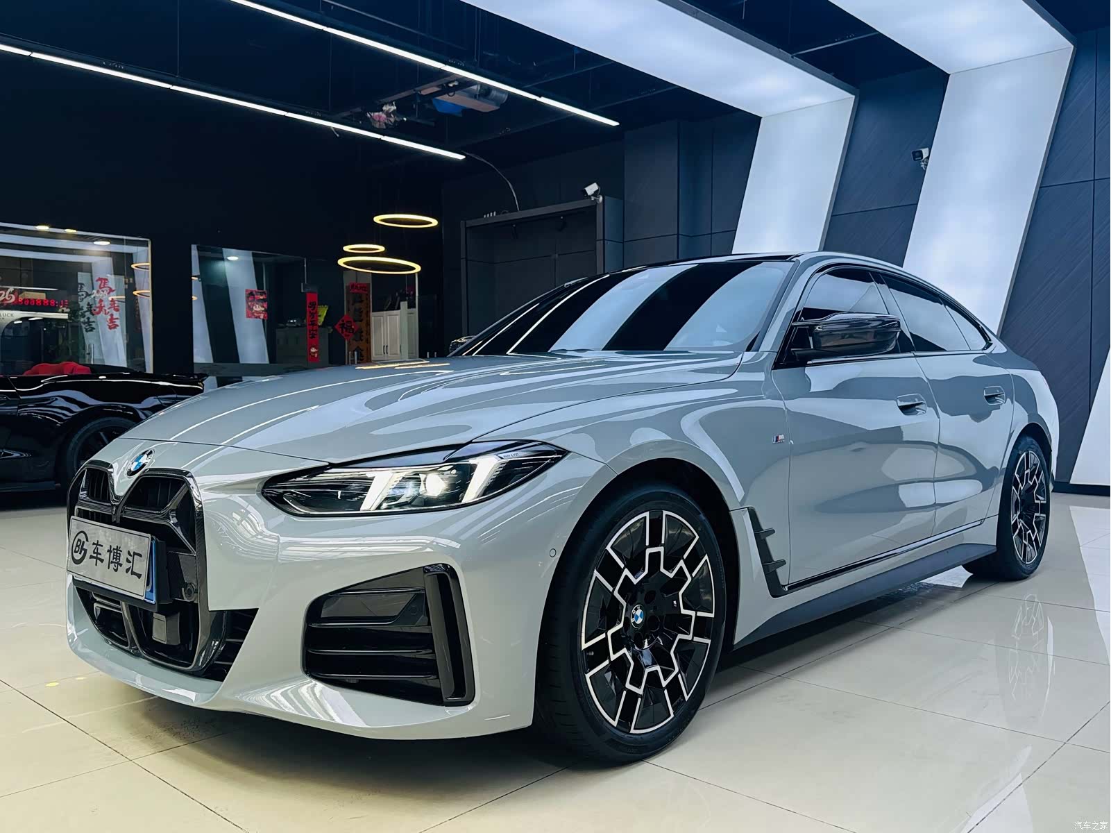 BMW 4 Series, 2025 1