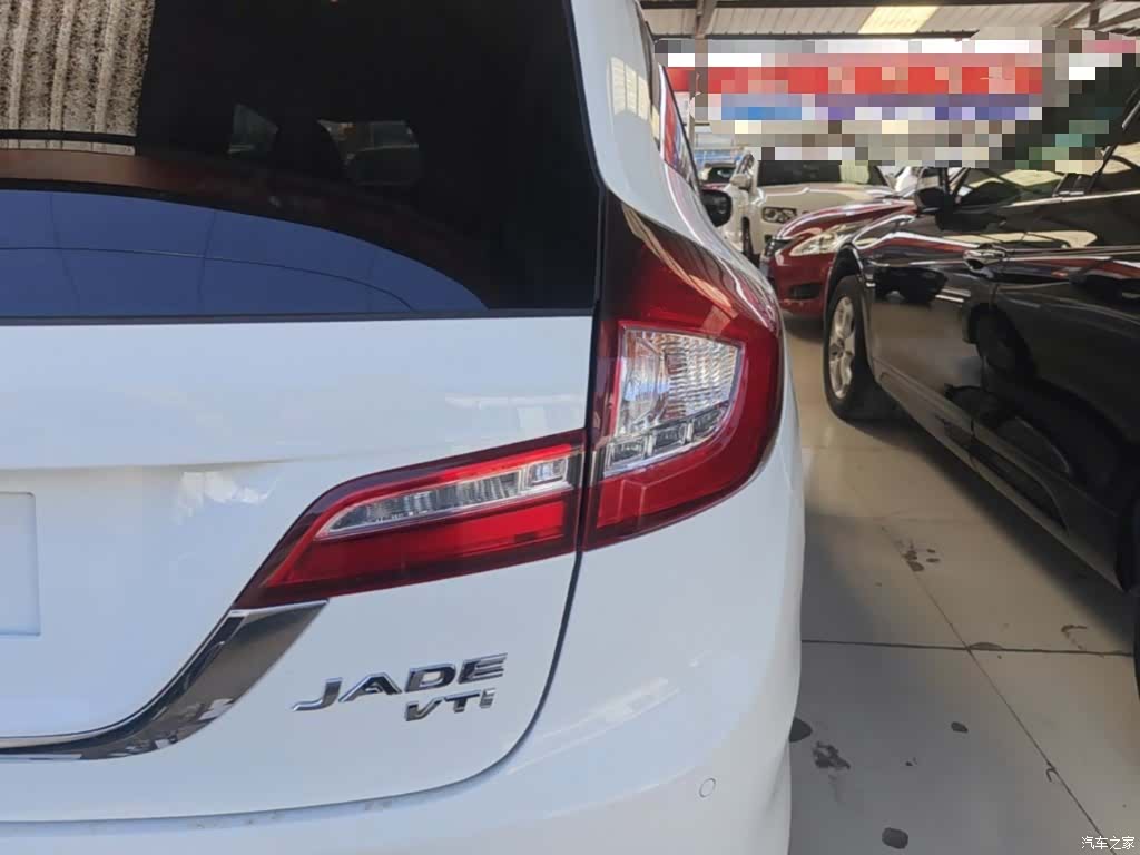 Honda Jade, 2015 8