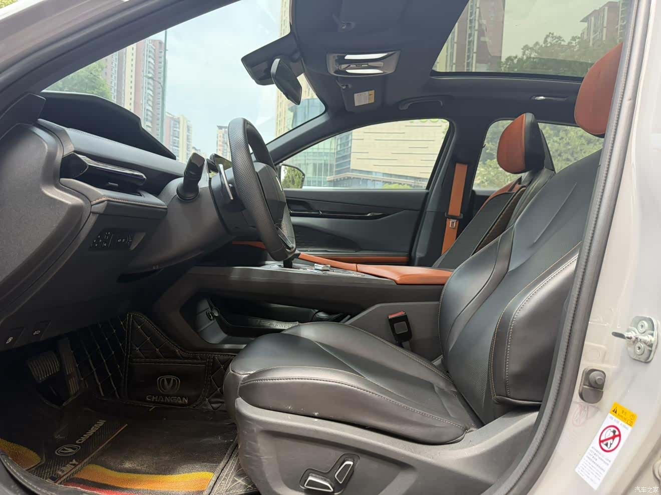 Changan UNI-V, 2022 13