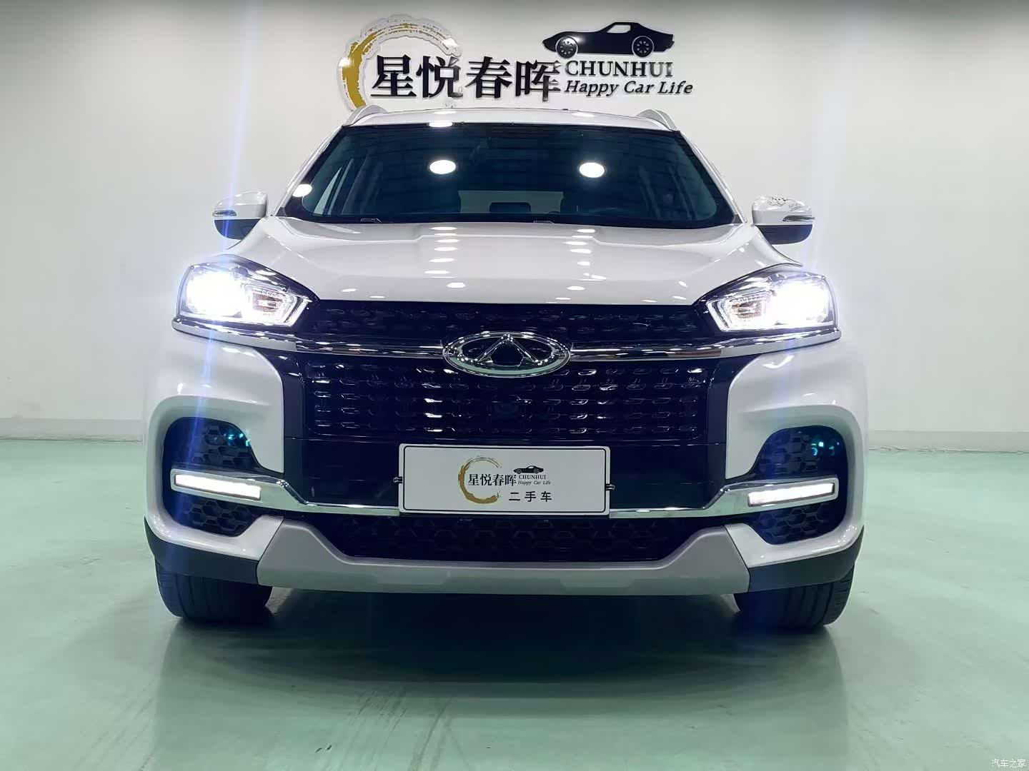 Chery Tiggo 8, 2021 2