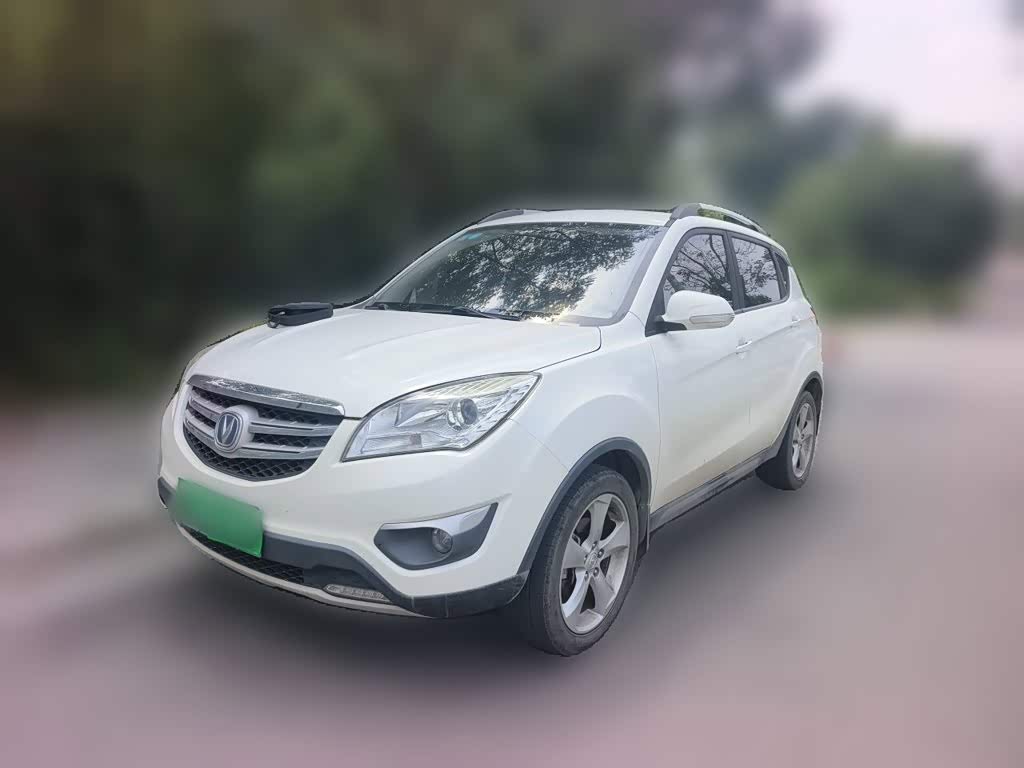 Changan CS35