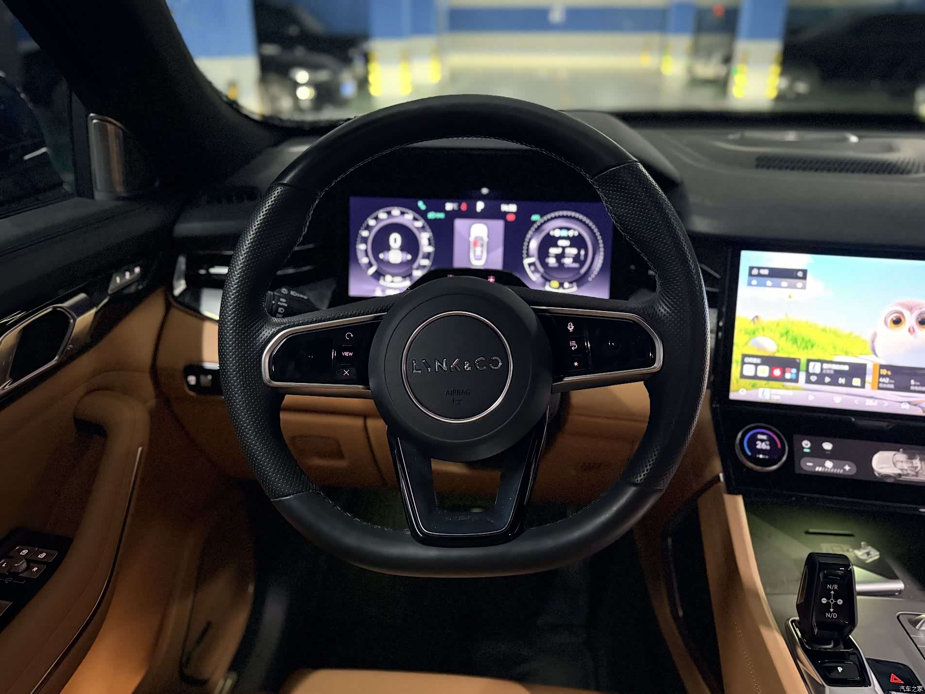 Lynk & Co 02, 2023 10