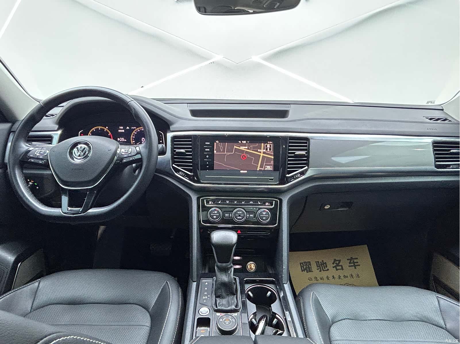 Volkswagen Teramont, 2021 10