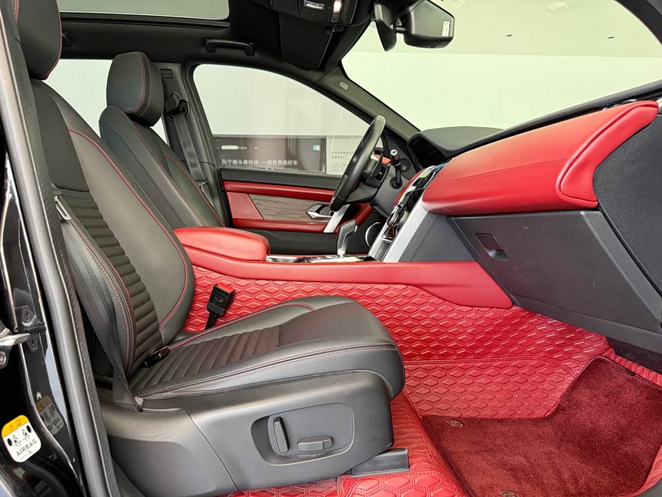 Land Rover Discover sports