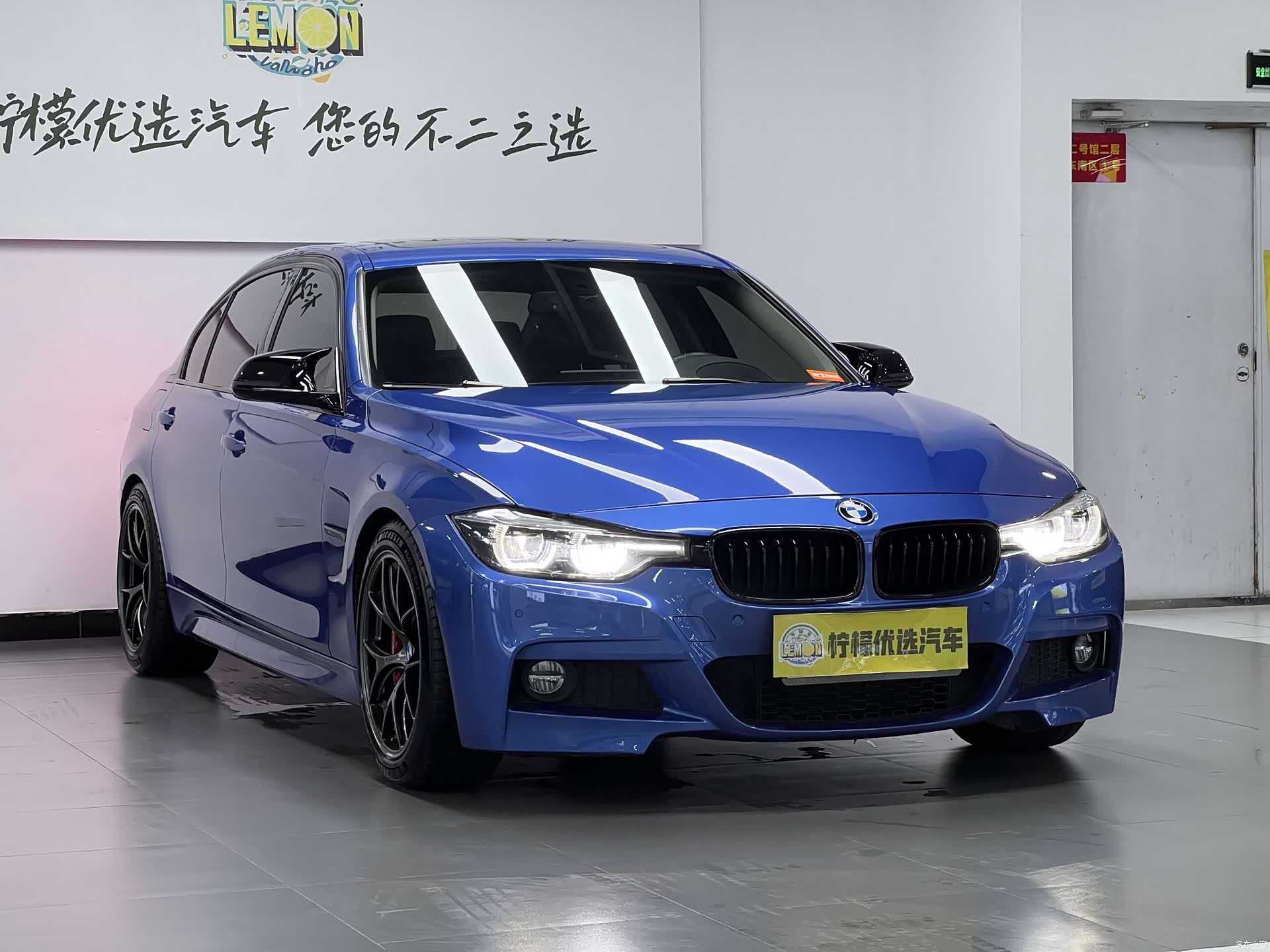 BMW 3 Series, 2017 3