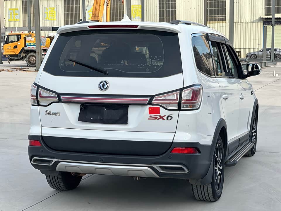 Forthing Popular SX6