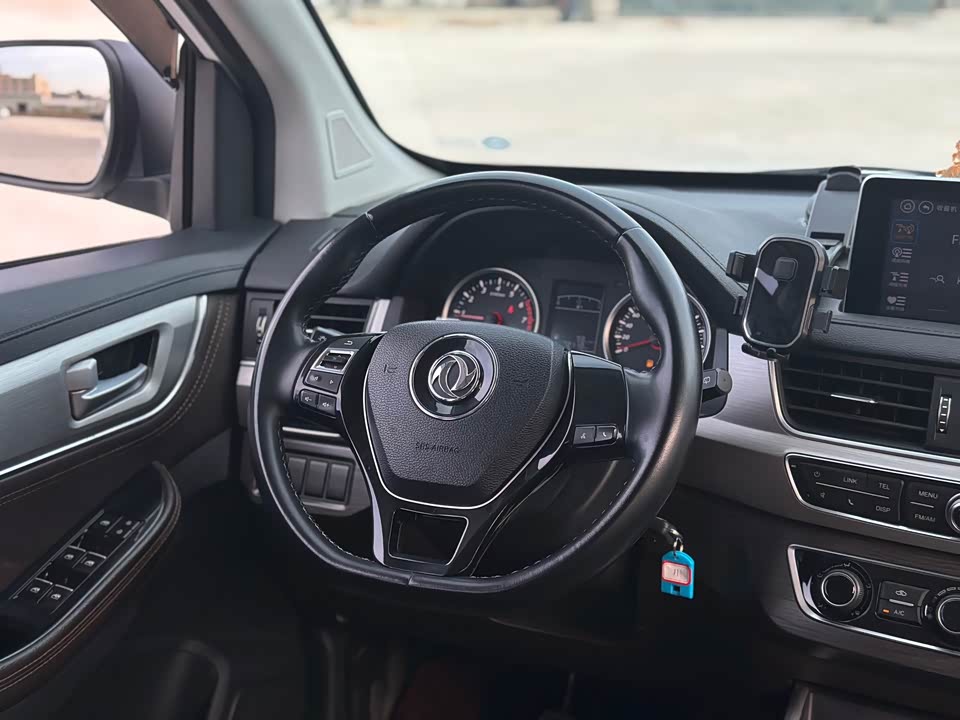 Forthing Popular SX6