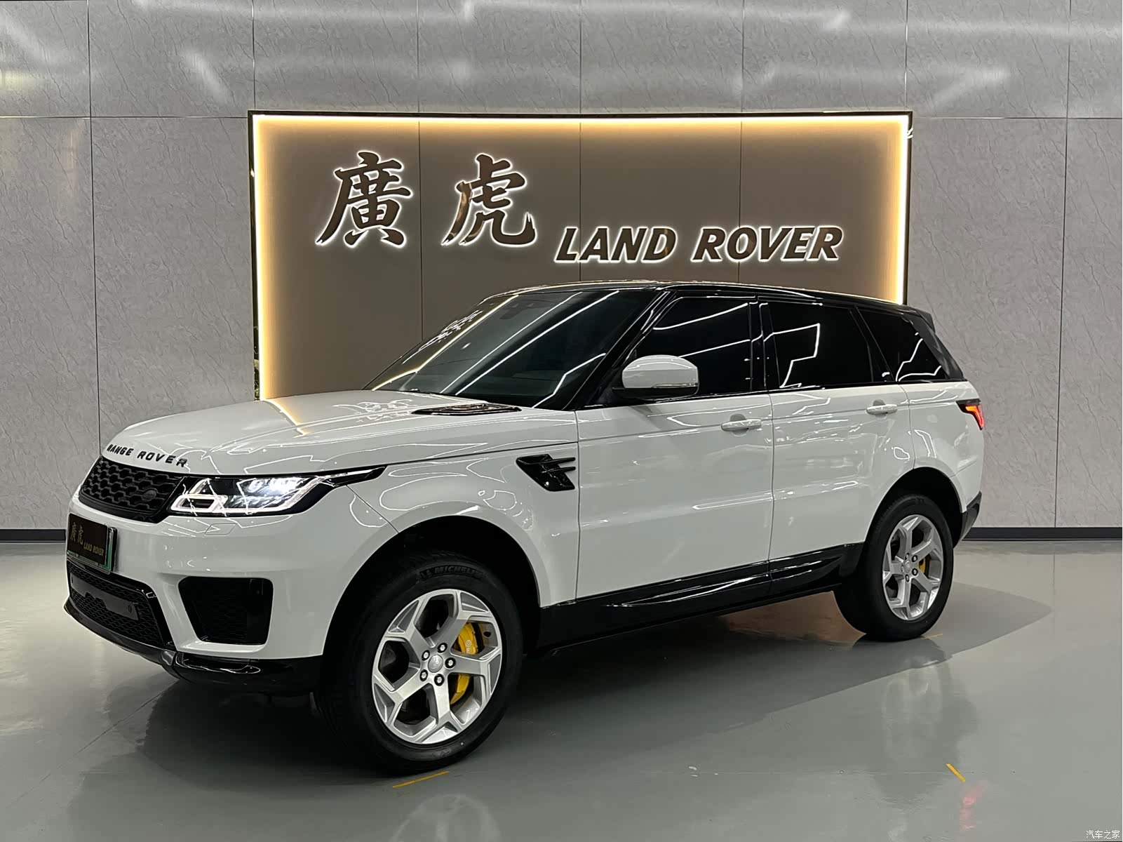 Land Rover Range Rover, 2019 1