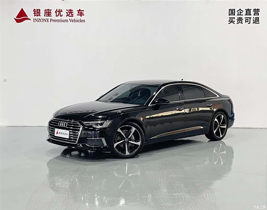 Audi A6L, 2020 1