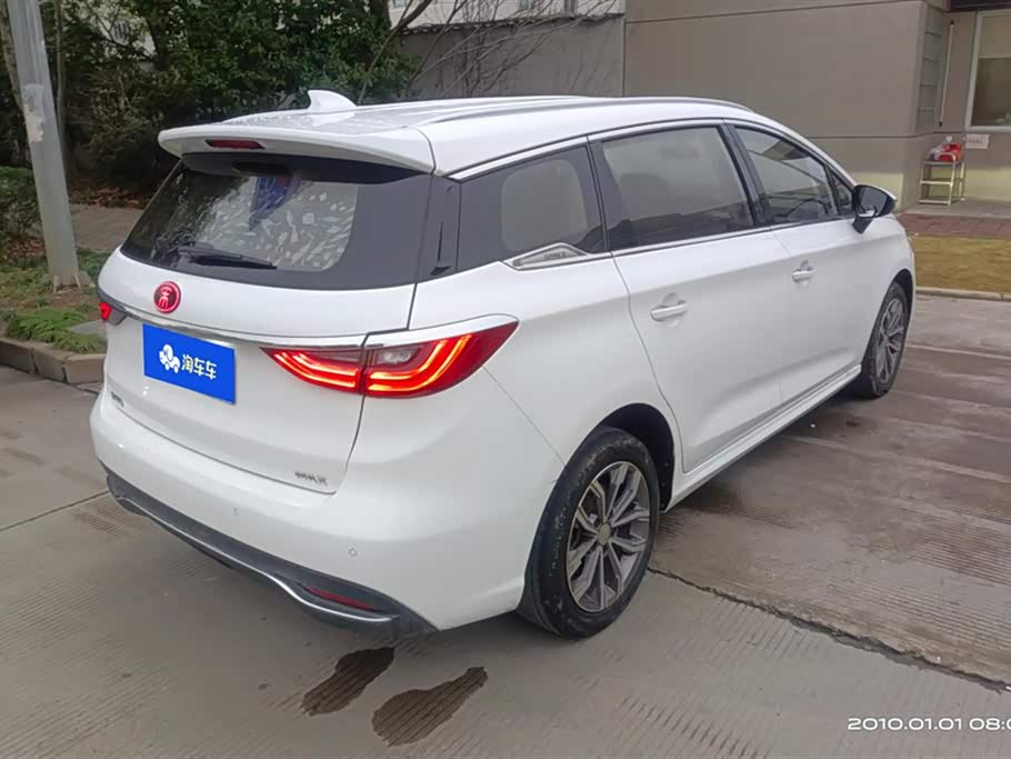 BYD Song MAX