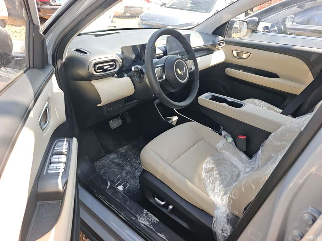 Wuling Bingo, 2026 16