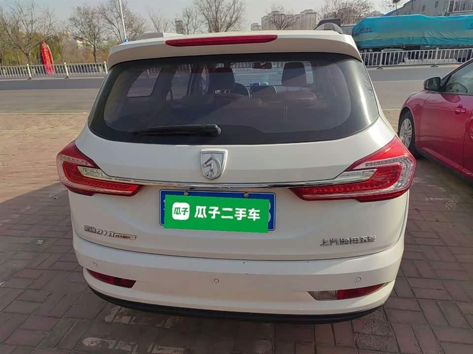 Baoding 310W