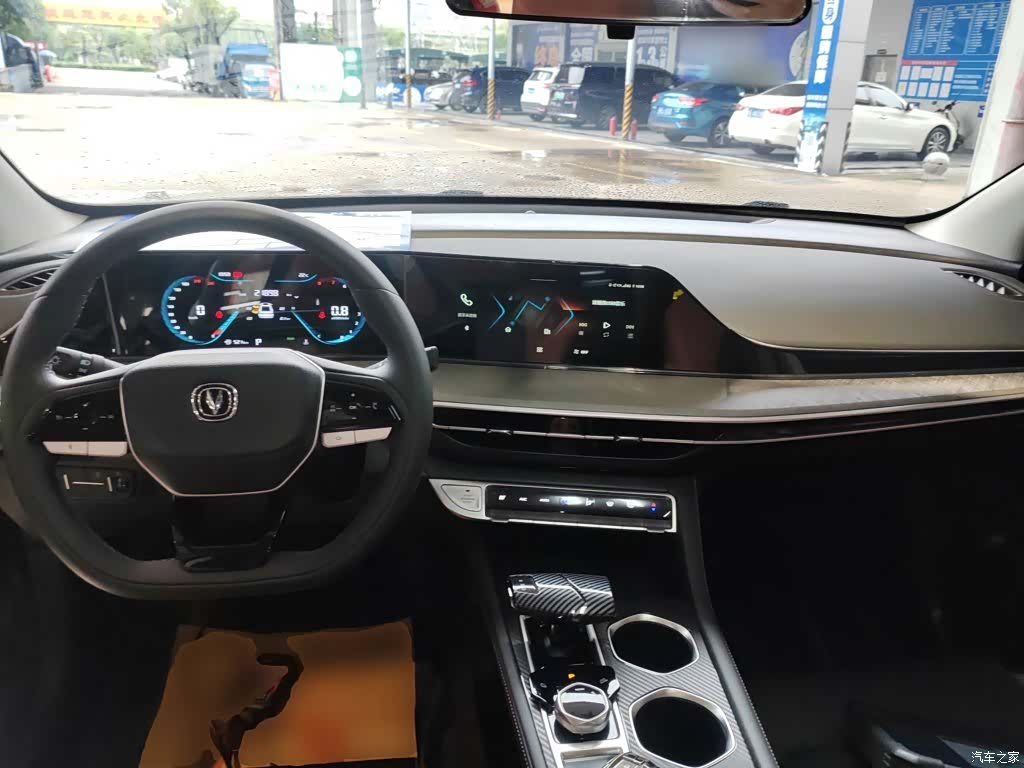 Changan Eado, 2024 10