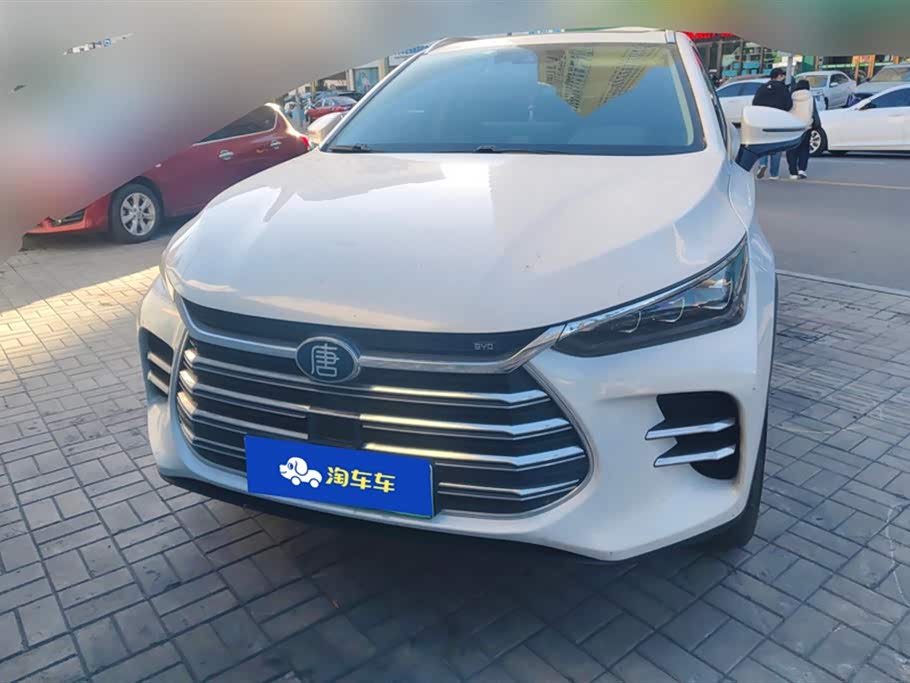 BYD Tangxin Energy