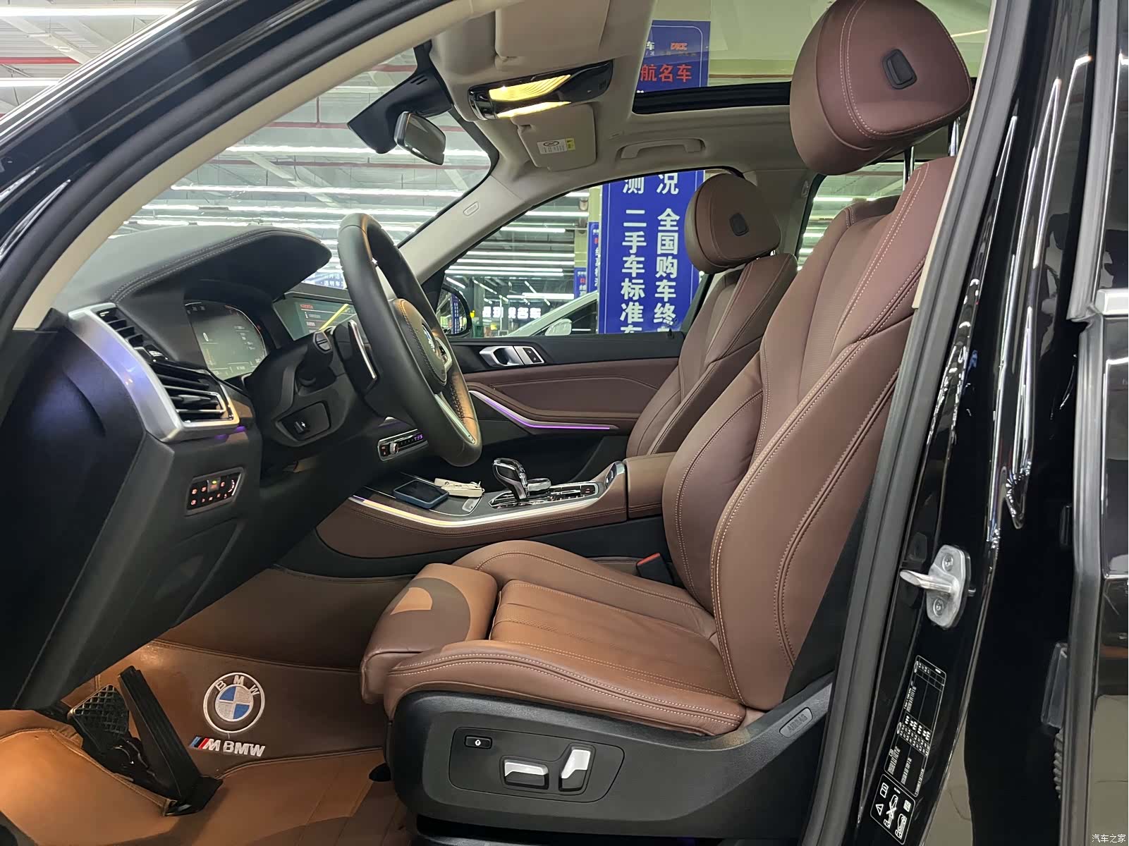 BMW X5, 2021 8
