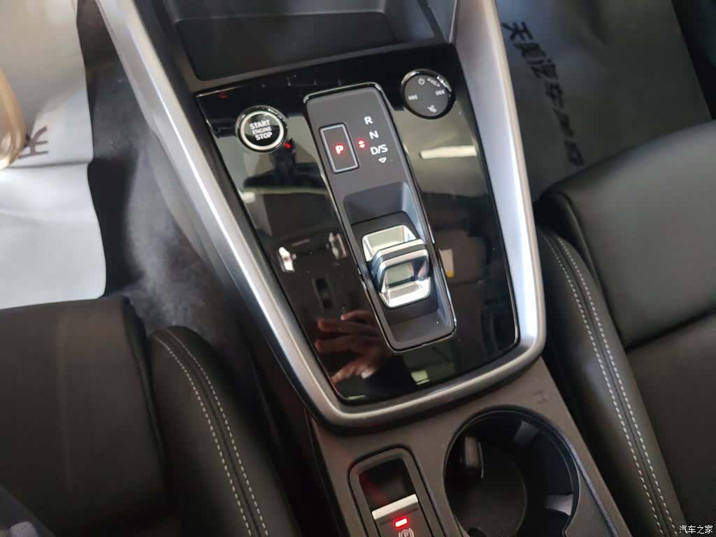 Audi A3, 2024 14