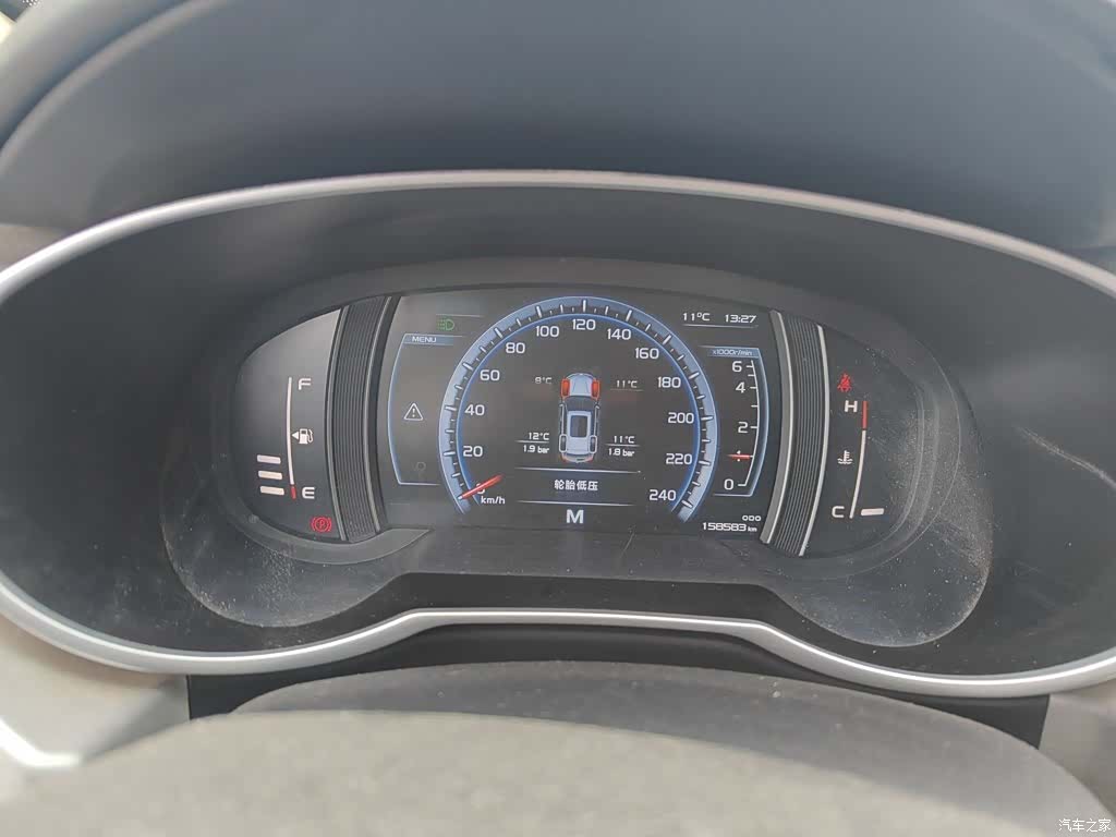 Geely Boyue, 2018 4