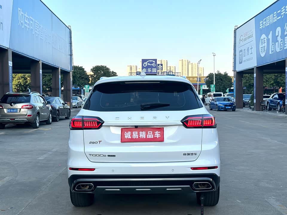Chery Tiggo 8 PLUS