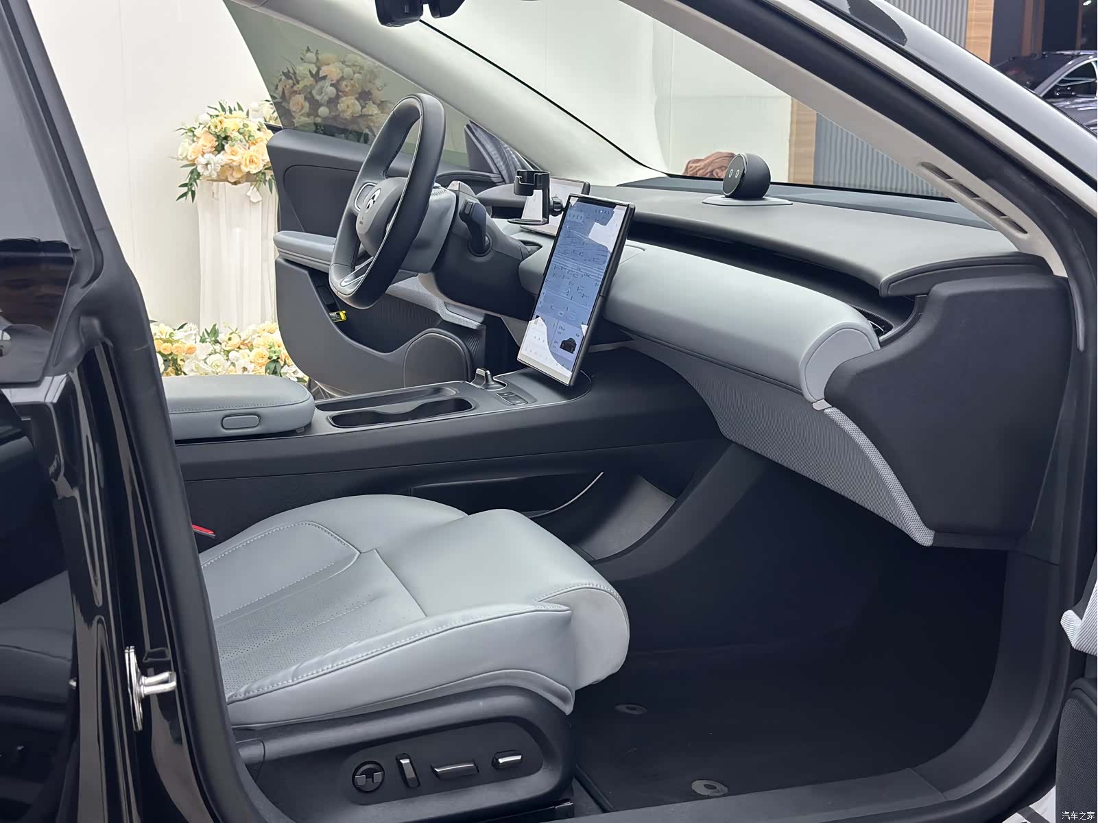 NIO ET5, 2023 9
