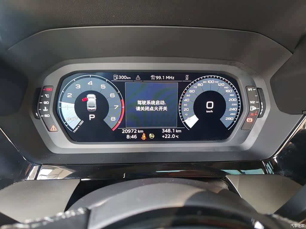 Audi A3, 2024 12