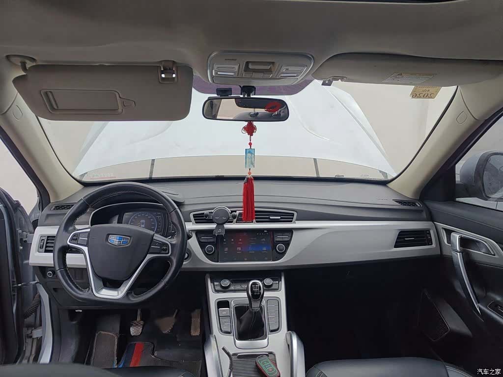 Geely Boyue, 2018 13