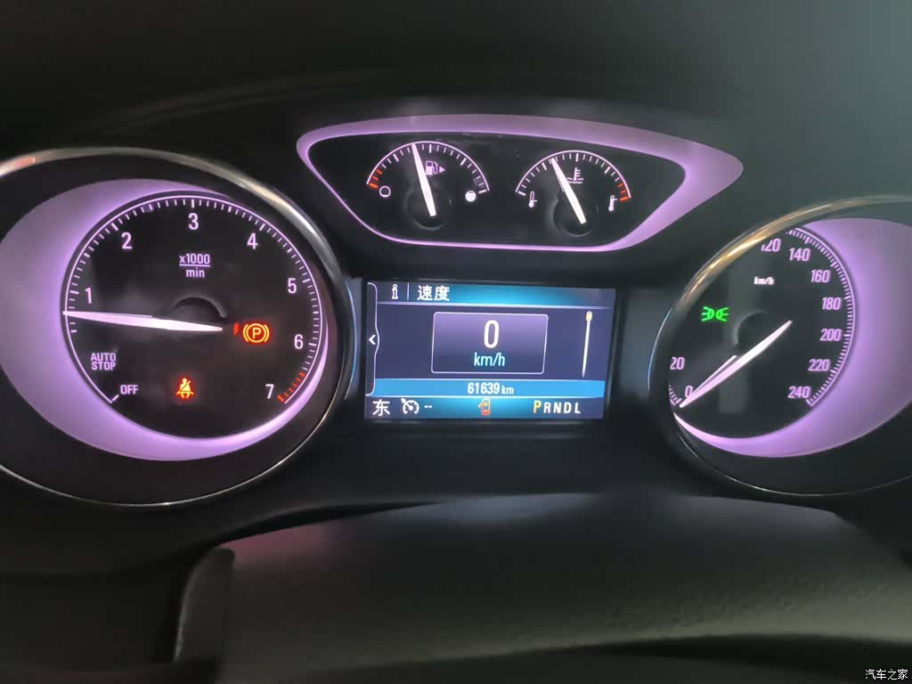 Buick Envision Plus, 2021 4