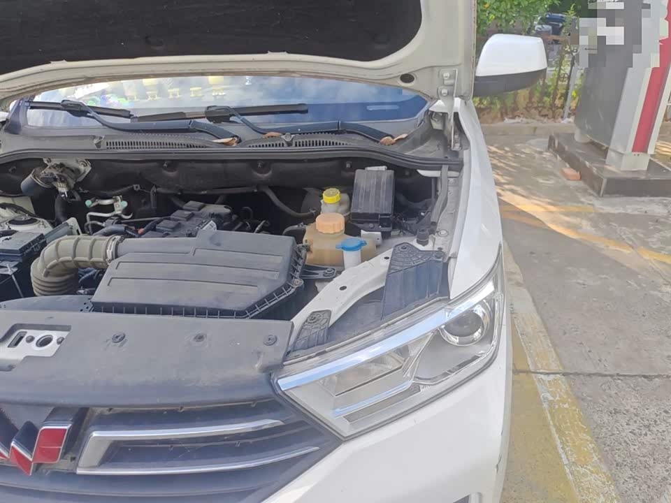 Wuling Wuling Hongguang