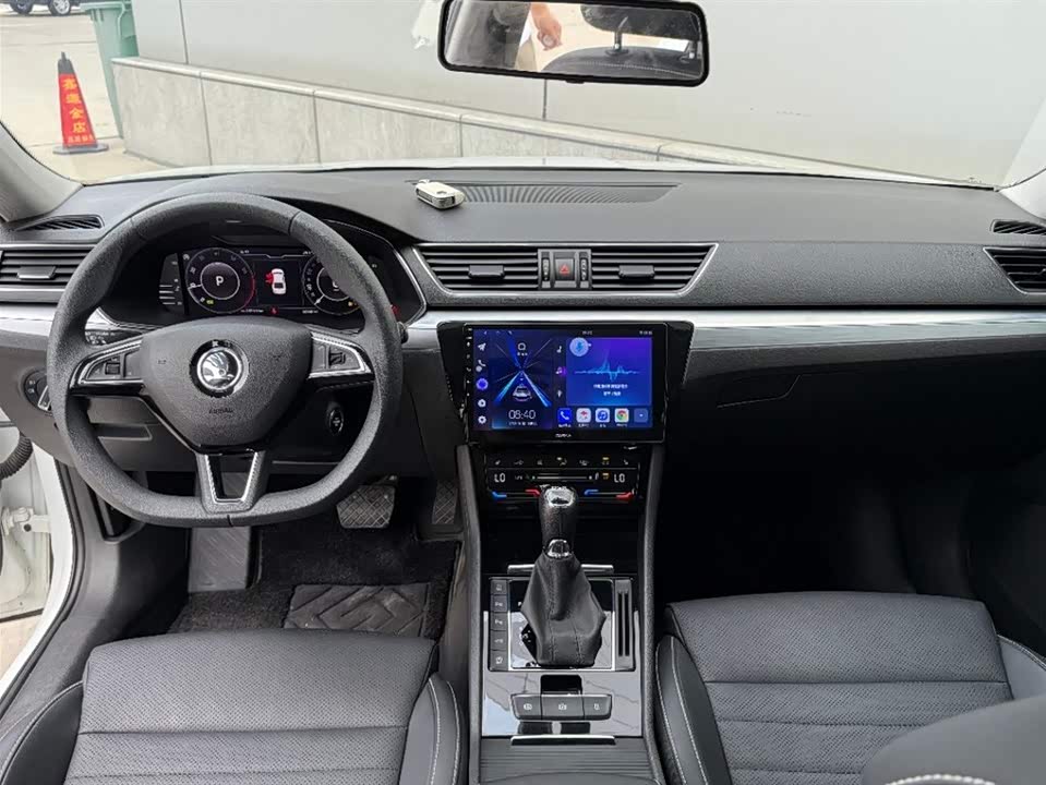 Skoda Speed pie Skoda Speed pie