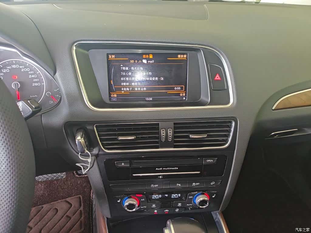 Audi Q5, 2014 9